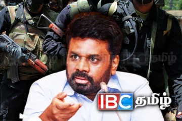 சூப்பர் முஸ்லிம் தீவிரவாத சித்தாந்தம்: ஜனாதிபதி அநுர விடுத்துள்ள எச்சரிக்கை