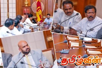 ஜனாதிபதியுடன் தமிழரசுக்கட்சியினர் விசேட சந்திப்பு
