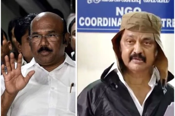 '' அவர் கோட்டு போடுவது ரிப்பீட்டு,  டீ குடிப்பது ரிப்பீட்டு '' :  மாநாடு வசனத்தை வைத்து முதலமைச்சரை கிண்டல் செய்த ஜெயக்குமார்