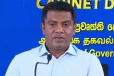 '' දේශපාලන ඕනෑ එපාකම් මැද්දේ වින්දිතයන් බවට පත් වුණේ සාමාන්‍ය ජනතාව '' මැදපෙරදිග බිහිසුණු යුද්ධය ගැන ඇමති නලින්දත් කට අරියි
