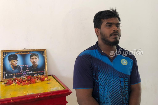 படுகொலை செய்யப்பட்ட யாழ். பல்கலைக்கழக மாணவர்களின் 7ஆம் ஆண்டு நினைவேந்தல் | Memorial Of Assassinated University Students