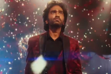 5 நாட்களில் உலகளவில் Dude செய்துள்ள வசூல்.. எவ்வளவு தெரியுமா