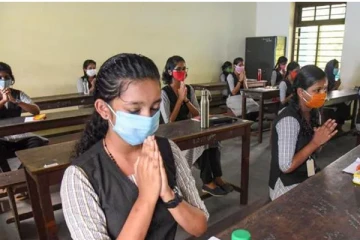 நாளை வெளியாகிறது 10-ம் வகுப்பு பொதுத்தேர்வு முடிவுகள்..!