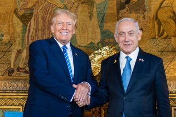 மத்திய கிழக்கு நெருக்கடியில் திருப்புமுனை., ட்ரம்பின் 21 அம்ச அமைதி திட்டம்