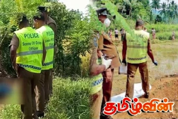 தந்தையை காப்பாற்ற சென்று உயிரிழந்த மகன்