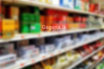 පාරිභෝගිකයන්ට ඇස් උඩ යන ආරංචියක් - සතොස සම්බන්ධයෙන් ගත් අලුත්ම තීරණය..(VIDEO)