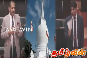 கஜேந்திரகுமாருக்கு ஆதரவு தெரிவிக்கும் அர்ச்சுனா - தையிட்டி போராட்டத்திற்கு செல்லாதது ஏன்..!