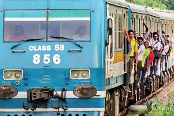 අද දුම්රිය ප්‍රමාදයක්..