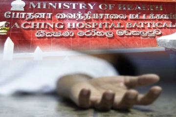 மட்டக்களப்பில் மின்சாரம் தாக்கி இருவர் பலி!