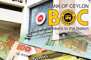 இலங்கை வங்கியிடமிருந்து வாடிக்கையாளர்களுக்கு விசேட அறிவிப்பு