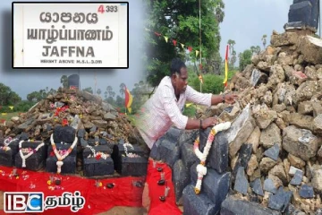 யாழ் - சாட்டி மாவீரர் துயிலுமில்லத்தில் இடம்பெற்ற நினைவேந்தல் நிகழ்வு