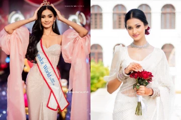 කව්ද මේ හැමෝම කතාවෙන මිසිස් ශ්‍රී ලංකා තුන්වන ස්ථානය දිනූ ලුහාරා..(PHOTOS)