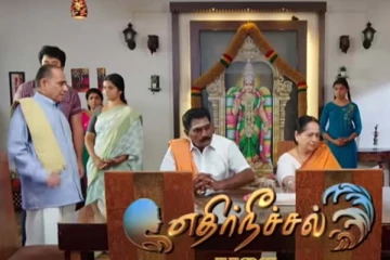 Ethirneechal: தோற்றாலும் தோரணையாக இருக்கும் குணசேகரன்! புரியாமல் நிற்கும் பெண்கள்