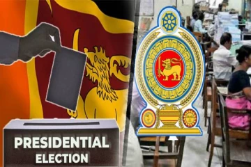 தேர்தல் பணிகளில் இருந்து நீக்கப்பட்ட அரச அதிகாரிகள் : வெளியான தகவல்