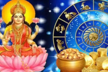 இன்பக்கடலில் மூழ்கப்போகும் 3 ராசியினர்..! இனி இவர்களுக்கு யோக பலனாம்..! இன்றைய ராசிபலன்கள்