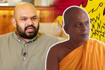 சாணக்கியன் பிரித்தெடுத்த ஈழமா கிழக்கு மாகாணம்: அம்பிட்டிய தேரர் கடும் கண்டனம் (Video)