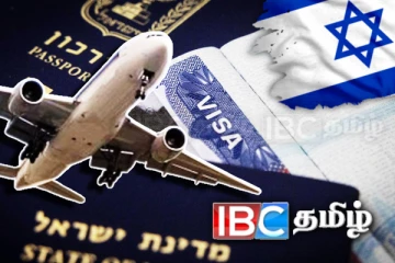 இஸ்ரேலில் உள்ள இலங்கையர் உட்பட வெளிநாட்டவர்களுக்கு வெளியான அறிவிப்பு