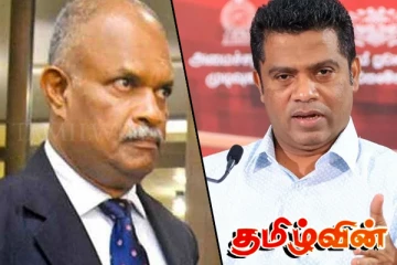 குற்றமிழைத்தவர்களே ஷானியைக் கண்டு அச்சம் : மொட்டுக் கட்சிக்கு நளிந்த பதிலடி