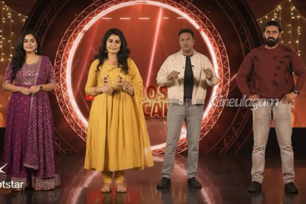 பிக்பாஸ் 9 Wild Card என்ட்ரி கொடுத்துள்ள போட்டியாளர்களின் சம்பளம் எவ்வளவு தெரியுமா? | Bigg Boss 9 Wild Card Contestant Salary Details பிக்பாஸ் 9 Wild Card என்ட்ரி கொடுத்துள்ள போட்டியாளர்களின் சம்பளம் எவ்வளவு தெரியுமா? | Bigg Boss 9 Wild Card Contestant Salary Details