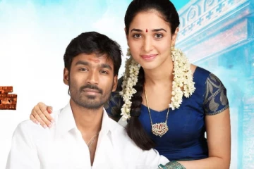 14 ஆண்டுகளை கடந்த தனுஷின் வேங்கை திரைப்படம்.. மொத்த வசூல் எவ்வளவு தெரியுமா