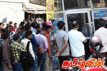 பிரபல தனியார் வங்கியின் ATM அட்டைகள் செயலிழந்தன..! பாவனையாளர்கள் சிக்கலில்