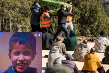 மொராக்கோவில் உயிரிழந்த சிறுவன் இறுதிச்சடங்கில் பங்கேற்ற நூற்றுக்கணக்கானோர்!