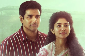 தமிழ்நாட்டில் 11 நாட்களில் அமரன் படம் செய்துள்ள வசூல்.. எவ்வளவு தெரியுமா