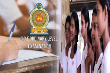 வெளியாகியுள்ள பரீட்சை பெறுபேறுகள்: பரீட்சை ஆணையாளர் வெளியிட்டுள்ள தகவல்