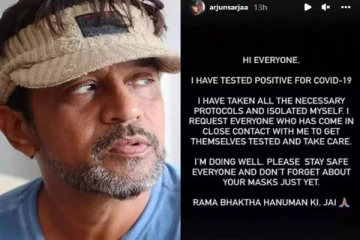 நடிகர் அர்ஜூனுக்கு கொரோனா பாதிப்பு - அவரே வெளியிட்ட முக்கிய தகவல்!