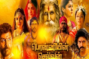 பொன்னியின் செல்வன் படத்தில் இருந்து வெளியான ஷூட்டிங் ஸ்பாட் புகைப்படம், அருள்மொழிவர்மனாக ஜெயம் ரவி..!