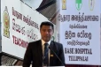 யாழ்.போதனா மற்றும் தெல்லிப்பளை வைத்தியசாலைகளுக்கு அமைச்சர் நலிந்த விஜயம்
