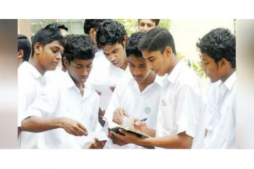சாதாரண தர பெறுபேறு வெளியாகுமா? கல்வியமைச்சர் வெளியிட்ட அறிவிப்பு
