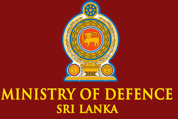 பாதுகாப்பு அமைச்சு வெளியிட்டுள்ள அறிவிப்பு | Ministry Of Defense Announcement பாதுகாப்பு அமைச்சு வெளியிட்டுள்ள அறிவிப்பு | Ministry Of Defense Announcement