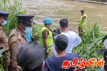 கொத்மலை நீர்தேக்கத்தில் அடையாளம் தெரியாத நிலையில் சடலம் மீட்பு