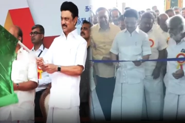 கிளாம்பாக்கம் பேருந்து நிலையத்தை திறந்து வைத்தார் முதலமைச்சர் மு.க.ஸ்டாலின்!