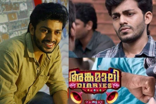 பிரபல நடிகர் தற்கொலை.. கடிதத்தில் அவர் குறிப்பிட்ட அதிர்ச்சி காரணம் | Sarath Chandran Suicide Note Recovered