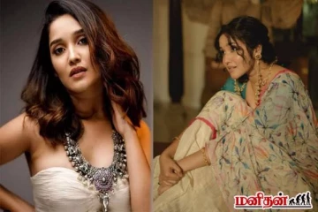 பொங்கல் தினத்தில் நடிகை அனிகாவின் புதிய லுக்! குவியும் லைக்குகள்