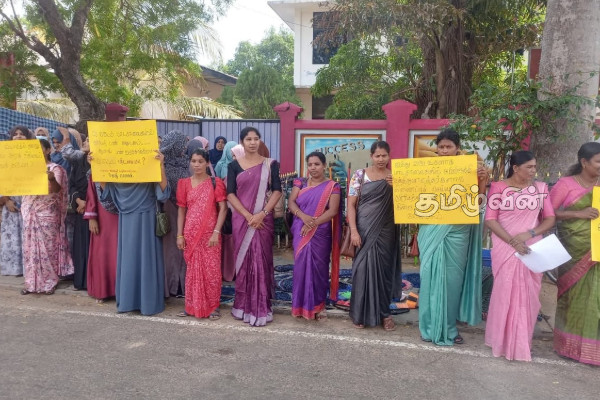 மூதூரில் அபிவிருத்தி உத்தியோகத்தர்கள் கவனயீர்ப்பு போராட்டம் | Protest In Front Of Muthuru Zonal Education Office