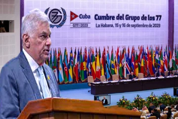 ஜி77+ சீனா என்ற பெரும் குழுமத்தின் உச்சி மாநாட்டில் இலங்கை