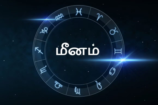 12 ஆண்டுக்கு பின் உருவாகும் கஜகேசரி யோகம் ; அதிர்ஷ்டக்கதவு திறக்கப்போகும் ராசிக்காரர்கள் | Gajakesari Yoga After 12Years Athirstam Perum Rasi
