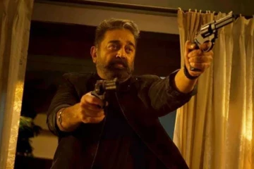 முக்கிய இடத்தில் ரஜினி, விஜய் பட சாதனைகளை முறியடித்து ஆல்டைம் ரெக்கார்ட் செய்த விக்ரம்- தெறி வசூல்