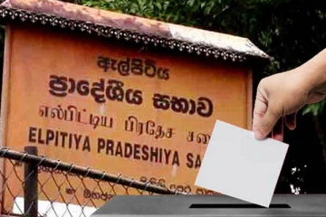 வாக்காளர்களுக்கு தேர்தல் ஆணைக்குழு வெளியிட்ட விசேட அறிவிப்பு!