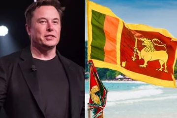 டுவிட்டர் நிறுவனத்தை வாங்குவதற்கு பதிலாக இலங்கையை வாங்குங்கள்" எலான் மஸ்கிடம் கோரிக்கை