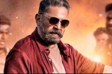 ஒரு முக்கிய சாதனையை செய்யத் தவறிய கமல்ஹாசனின் விக்ரம்- சென்னையில் மொத்த வசூல்