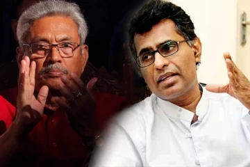 கோட்டாபய ஓட ஓட விரட்டப்பட்டதை நினைவில் வைத்துக் கொள்ளுங்கள்! ரணிலுக்கு சம்பிக்க எச்சரிக்கை