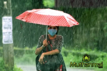 பொது மக்களுக்கு விடுக்கப்பட்ட எச்சரிக்கை..!