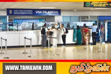 கட்டுநாயக்க விமான நிலையத்தில் நள்ளிரவில் ஏற்பட்ட மாற்றம்