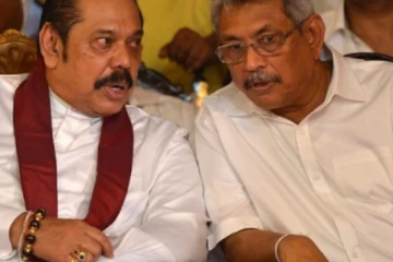 அடக்கி ஆள முற்படும் இலங்கை அரசு! அனைவரையும் அணிதிரள அழைப்பு