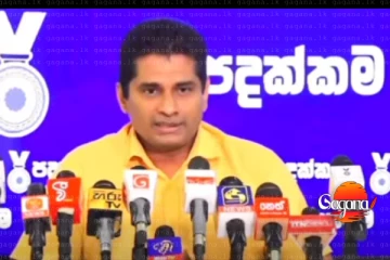 මේක වසංගතයක් ඒ අස්සේ මාලිමා ආණ්ඩුව LGBTQ ප්‍රවර්ධනයට උඩවැඩි දෙනවා - චන්න [VIDEO]