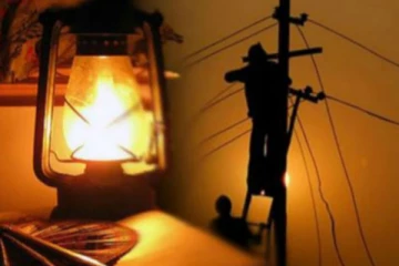 ඉදිරි සති දෙකේ විදුලි කප්පාදුවේ වෙනසක්  - වැඩි විස්තර